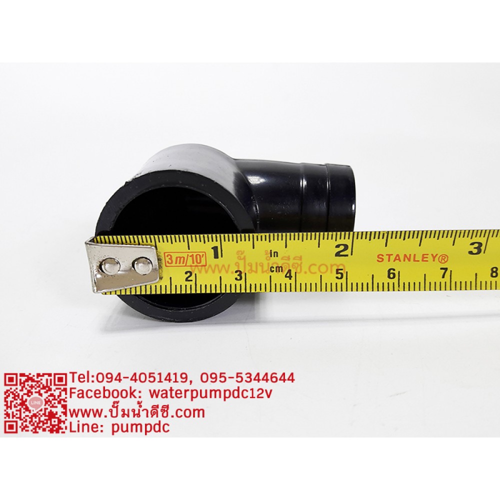 ปั๊มน้ำดีซีแบบจุ่มแช่ 12V DC ยี่ห้อMarinebaby รุ่น BL2512SI